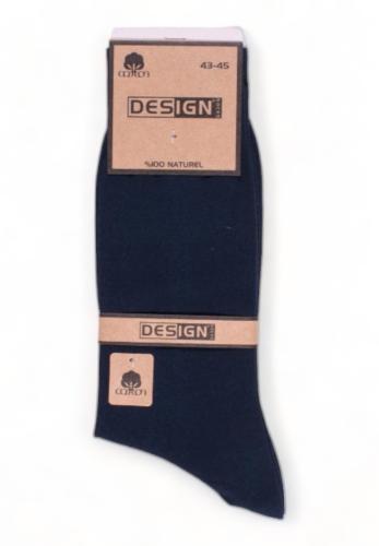 Κάλτσα ανδρική Design 100% βαμακερή DSN1055-Μπλε