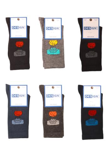 Κάλτσες παιδικές βαμβακερές Design Basket σε οικονομικό πακέτο 6 τεμαχίων DSN50052-Πολύχρωμο