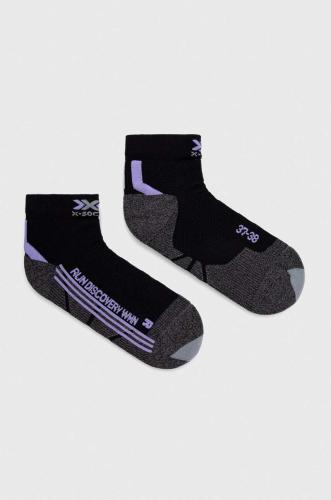 Κάλτσες X-Socks Run Discovery 4.0