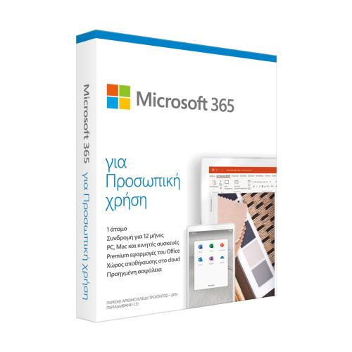MicrosoftMICROSOFT M365 PERSONAL P6