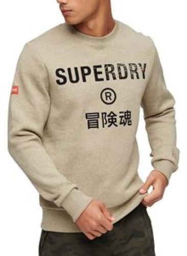 ΦΟΥΤΕΡ SUPERDRY OVIN WORKWEAR LOGO VINTAGE M2013144A ΜΠΕΖ