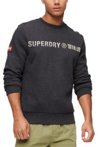 ΦΟΥΤΕΡ SUPERDRY OVIN WORKWEAR LOGO VINTAGE M2013144A ΣΚΟΥΡΟ ΓΚΡΙ ΜΕΛΑΝΖΕ