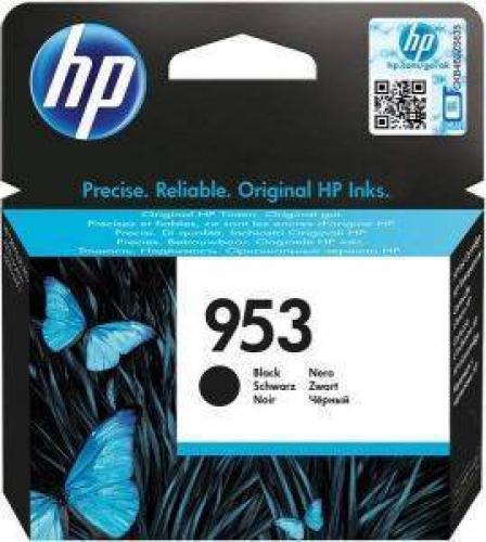 ΓΝΗΣΙΟ ΜΕΛΑΝΙ HEWLETT PACKARD NO. 953 ΓΙΑ OFFICEJET PRO 8210/8218/ 8720/ BLACK OEM: L0S58AE