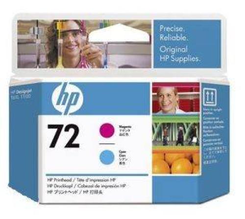 ΚΕΦΑΛΗ ΕΚΤΥΠΩΣΗΣ HEWLETT PACKARD HP 72 ΜΑΤΖΕΝΤΑ - ΚΥΑΝΟ (MAGENTA-CYAN) ΜΕ OEM: C9383A