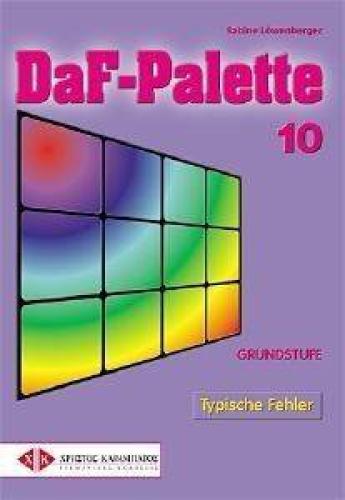 DAF PALETTE 10 TYPISCHE FEHLER GRUNDSTUFE