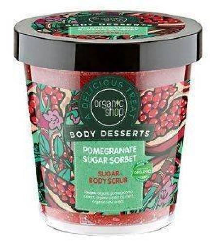 SCRUB ΣΩΜΑΤΟΣ ORGANIC SHOP BODY DESSERTS POMEGRANATE SUGAR SORBET ΡΟΔΙ 450ML