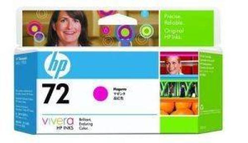 ΓΝΗΣΙΟ ΜΕΛΑΝΙ HEWLETT PACKARD NO 72 VIVERA ΙΩΔΕΣ (MAGENTA) 130ML ΜΕ OEM:C9372A