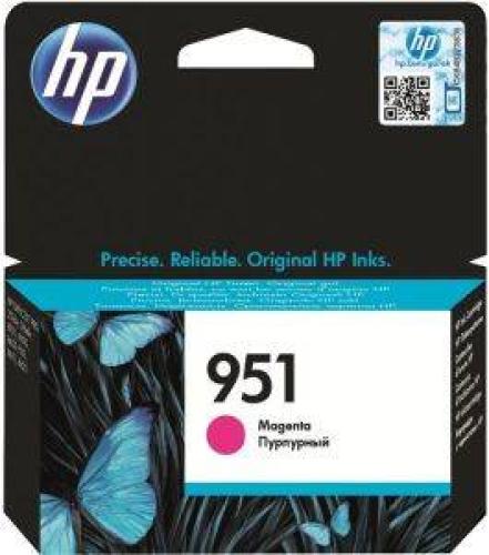 ΓΝΗΣΙΟ ΜΕΛΑΝΙ HEWLETT PACKARD NO.951 ΓΙΑ OFFICEJET PRO 8100/8600 MAGENTA OEM: CN051AE