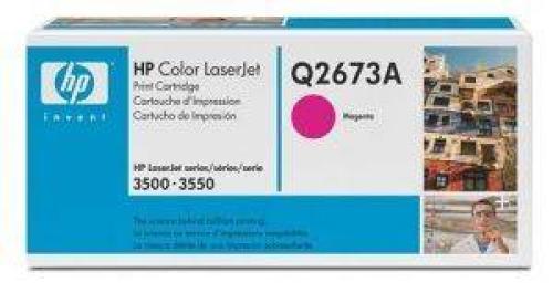 ΓΝΉΣΙΟ HEWLETT PACKARD MAGENTA TONER ΜΕ OEM: Q2673A