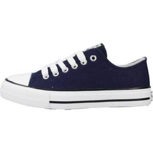 Xαμηλά Sneakers Conguitos NV128301