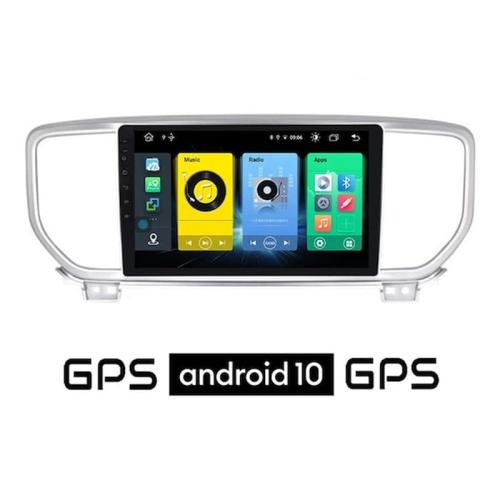 Οθόνη αυτοκίνητου με GPS, Wi-Fi για KIA SPORTAGE (μετά το 2018)