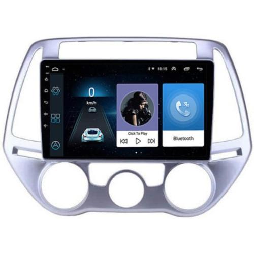 Ηχοσύστημα με Οθόνη Αφής 9 Android GPS Wi-Fi Bluetooth 2GB/ 16GB για Hyundai i20 (2008 - 2013) με χειροκινητο κλιματισμό - Ασημί