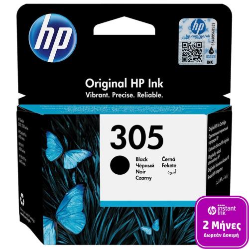 Μελάνι HP Instant Ink 305 Μαύρο - 3YM61AE