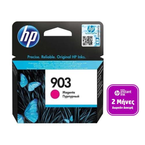 Μελάνι HP Instant Ink 903 Ματζέντα - T6L91AE