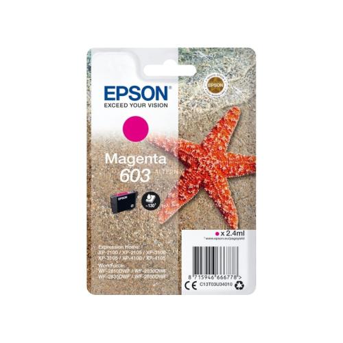 Μελάνι Epson 603 Magenta C13T03U34010