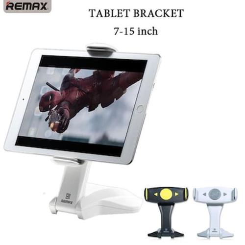 Βάση Στήριξης Tablet Remax Rm-c16 Με Περιστροφή 360 Μοιρών