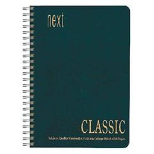 Τετράδιο Σπιράλ NEXT Α4 2 Θεμάτων Classic Πράσινο (1 Τεμάχιο)