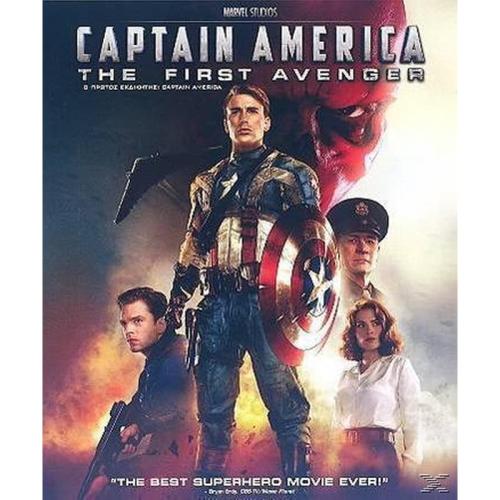 Ο Πρώτος Εκδικητής: Captain America