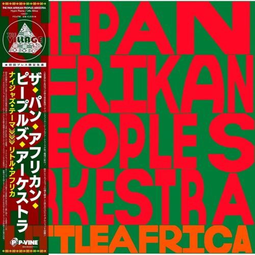 Nyjas Theme / Little Africa (LP 12)