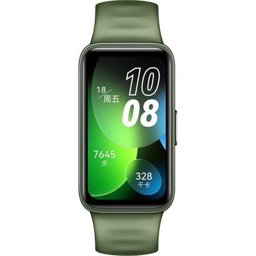 Activity Tracker Huawei Band 8 - Emerald Green