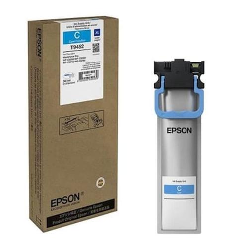 Μελάνι Epson T9454 Κυανό - C13T945240