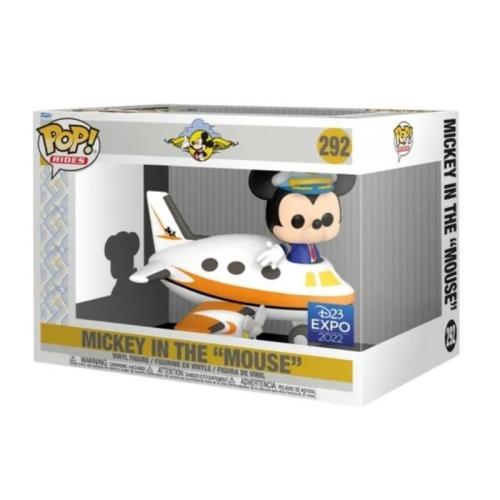 Φιγούρα Funko Pop! - Rides - Disney - Mickey In The Mouse 292