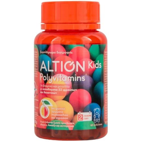 Altion Kids Multivitamin Cherry Orange - 60 ζελεδάκια