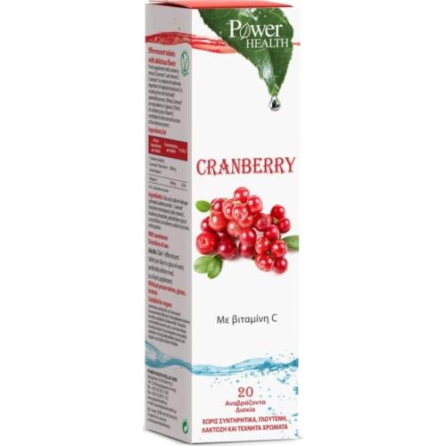 Ειδικό Συμπλήρωμα Διατροφής Power Health Cranberry 500mg με Stevia - 20 δισκία