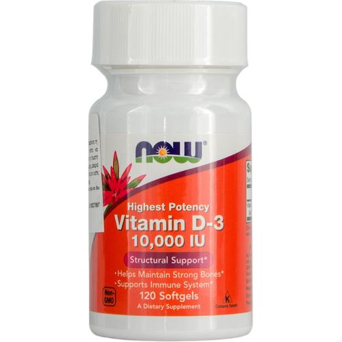 Now Vitamin D3 10000IU - 120 κάψουλες