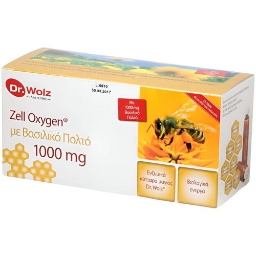 Power Health Multivitamin Dr. Wolz Zell Oxygen με Βασιλικό Πολτό 1000mg - 280ml - 14 φιαλίδια