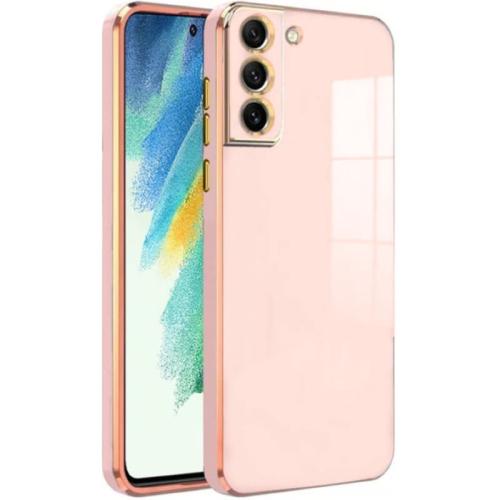 Θήκη Samsung Galaxy S21 5G - Bodycell Gold Plated - Pink