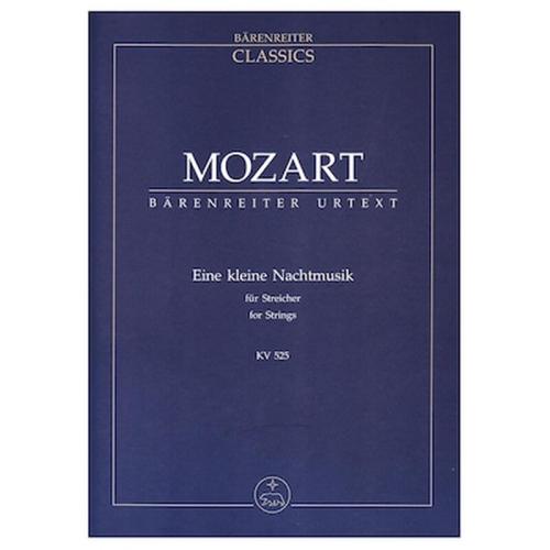 Βιβλίο Για Σύνολα Barenreiter Mozart - Eine Kleine Nachtmusik Kv525 [pocket Score]