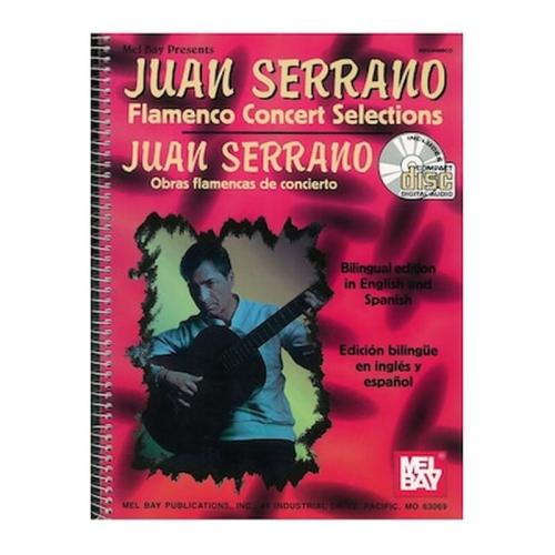 Juan Serrano - Flamenco Concert Selections - Cd