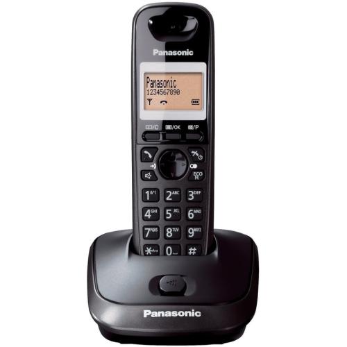 Ασύρματο Τηλέφωνο Panasonic KX-TG2511 - Ασημί