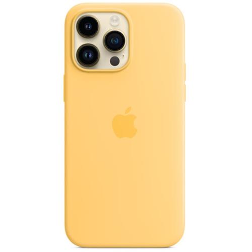 Θήκη Apple iPhone 14 Pro Max - Apple Silicone Case with MagSafe - Sunglow