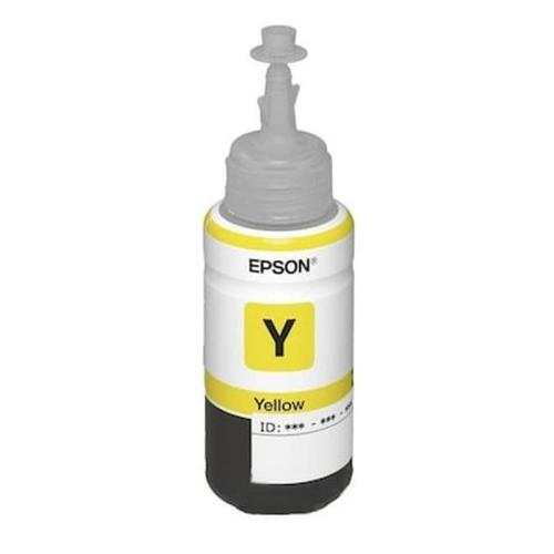 Μελάνι Epson T6644 Yellow C13T66444A