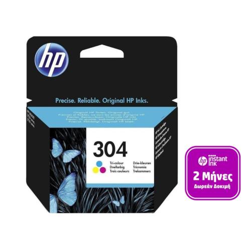Μελάνι HP Instant Ink 304 Color - N9K05AE