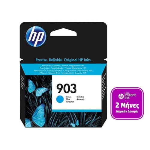 Μελάνι HP Instant Ink 903 Κυανό - T6L87AE