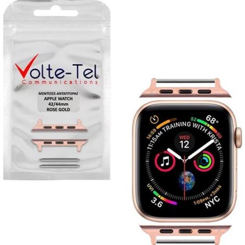 Volte-tel Μεντεσές-αντάπτορας Για Apple Watch 42/44mm Watch 2/watch 3 22mm Rose Gold (5205308296383)