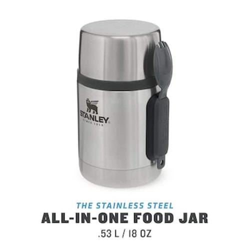 The Stainless Steel All-in-one Food Jar 0.53l