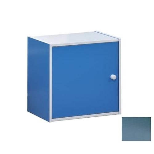 Κουτι Βιβλιοθηκης Μπλε - Λευκο Με Πορτα