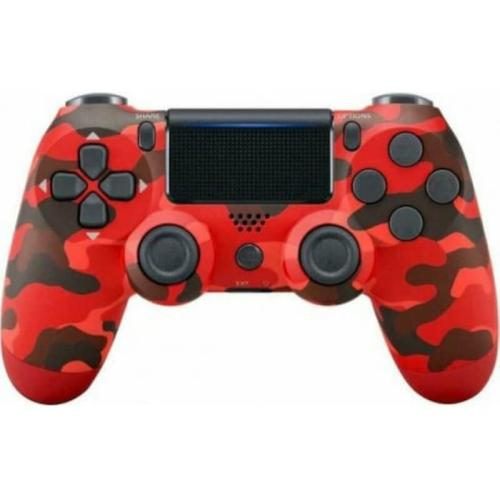 Doubleshock Wireless Controller Camouflage Red Ps4 Oem