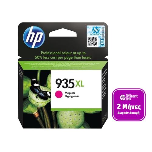 Μελάνι HP Instant Ink 935X Ματζέντα - C2P25AE