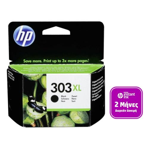 Μελάνι HP Instant Ink 303XL Μαύρο - T6N04AE